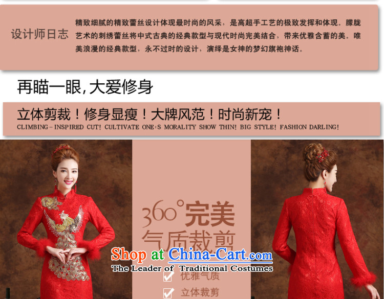 The knot true love qipao bows Service Bridal Fashion 2015 new autumn and winter red short, long-sleeved plus gross marriage evening dresses female red L picture, prices, brand platters! The elections are supplied in the national character of distribution, so action, buy now enjoy more preferential! As soon as possible.
