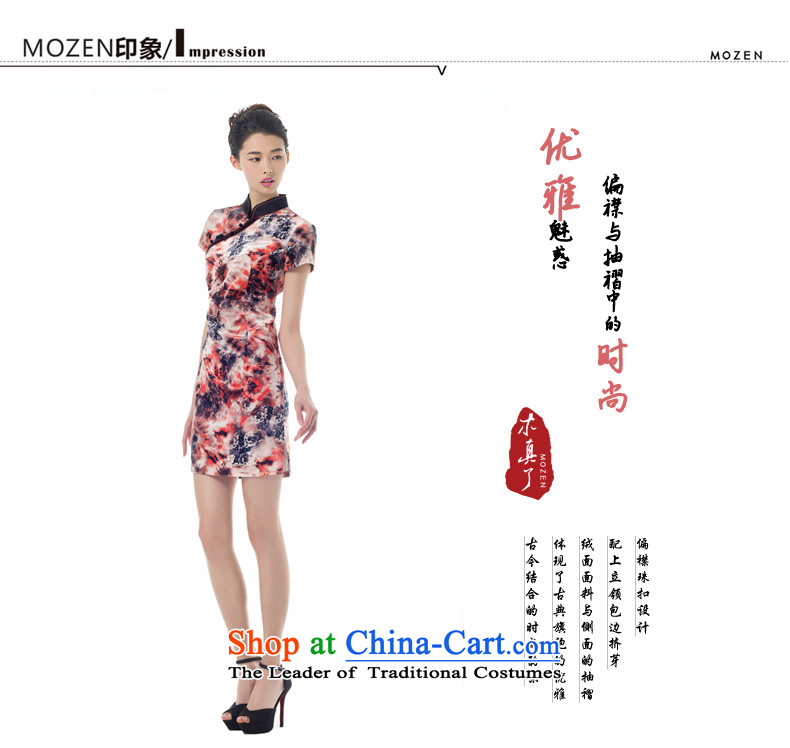 The Chinese Tang wood Really replace spring 2015 new improved qipao stylish girl skirt 43031 Sau San 12 DARK YELLOW L picture, prices, brand platters! The elections are supplied in the national character of distribution, so action, buy now enjoy more preferential! As soon as possible.