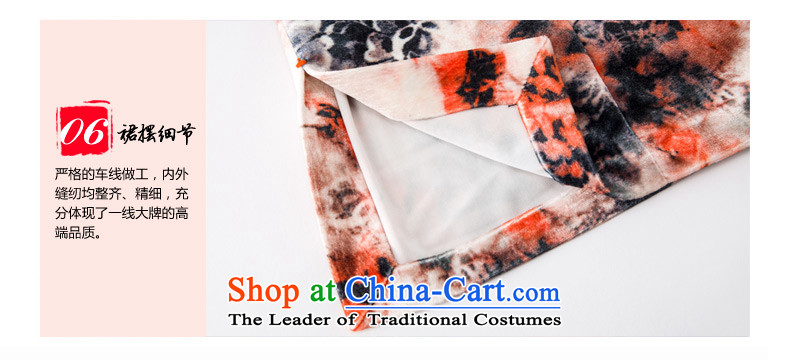 The Chinese Tang wood Really replace spring 2015 new improved qipao stylish girl skirt 43031 Sau San 12 DARK YELLOW L picture, prices, brand platters! The elections are supplied in the national character of distribution, so action, buy now enjoy more preferential! As soon as possible.