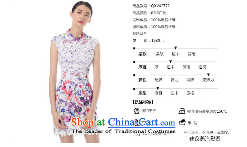 The Tang Dynasty outfits wood really spring and summer 2015 new engraving Sau San cheongsam dress stamp couture skirt 42772 02 pure white S picture, prices, brand platters! The elections are supplied in the national character of distribution, so action, buy now enjoy more preferential! As soon as possible.