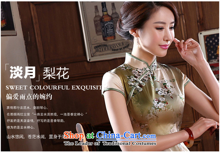 The new 2015 pro-morning daily stylish upmarket silk retro improved Sau San heavyweight herbs extract cheongsam dress Tan 3XL- waist 86cm photo, prices, brand platters! The elections are supplied in the national character of distribution, so action, buy now enjoy more preferential! As soon as possible.