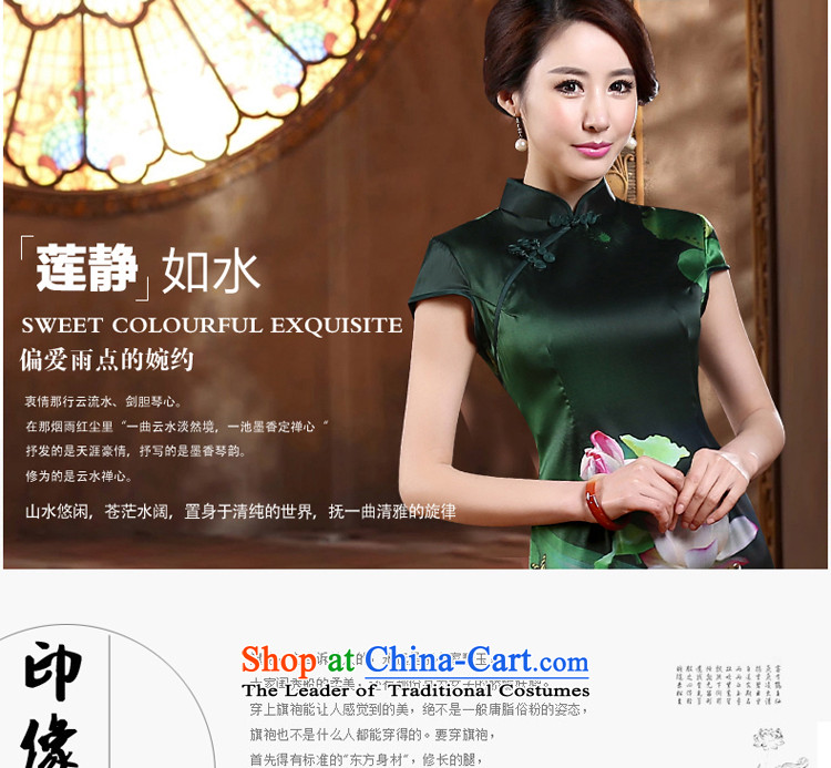 The new 2015 pro-am summer and fall short of the improved standard of silk retro Sau San sauna silk cheongsam dress green 2XL- waist 80 cm photo, prices, brand platters! The elections are supplied in the national character of distribution, so action, buy now enjoy more preferential! As soon as possible.