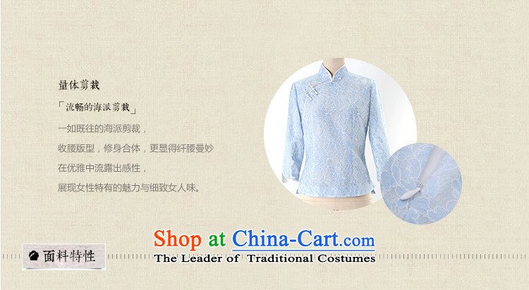 A Pinwheel Without Wind beginning July Yat-Tang dynasty cuff lace ethnic women 2015 new spring and autumn retro cheongsam blue T-shirt, April 24 times in the library S picture, prices, brand platters! The elections are supplied in the national character of distribution, so action, buy now enjoy more preferential! As soon as possible.