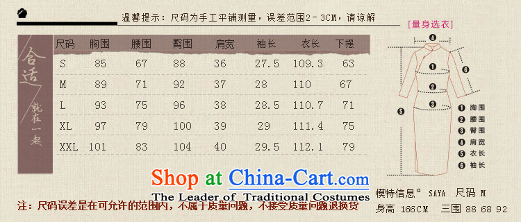 A Pinwheel Without Wind red fruits 2015 Yi Chun replacing new long skirt style qipao improved stamp cheongsam dress retro white S picture, prices, brand platters! The elections are supplied in the national character of distribution, so action, buy now enjoy more preferential! As soon as possible.