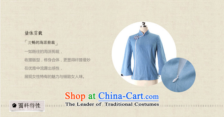 A Pinwheel Without Wind Blue, 9 Yat-sleeved blouses and Tang dynasty Chinese spring and autumn 2015 replacing improved national wind qipao shirt blue L picture, prices, brand platters! The elections are supplied in the national character of distribution, so action, buy now enjoy more preferential! As soon as possible.