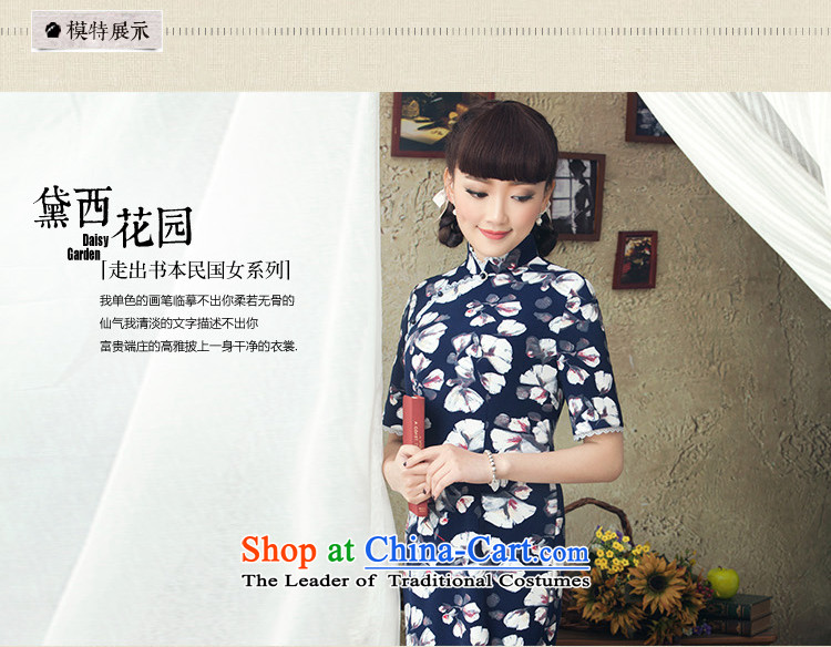 A Pinwheel Without Wind recruitment Ting Yat stamp in long-sleeved qipao improved new stylish spring and autumn 2015 cheongsam dress retro blue L pictures, prices, brand platters! The elections are supplied in the national character of distribution, so action, buy now enjoy more preferential! As soon as possible.