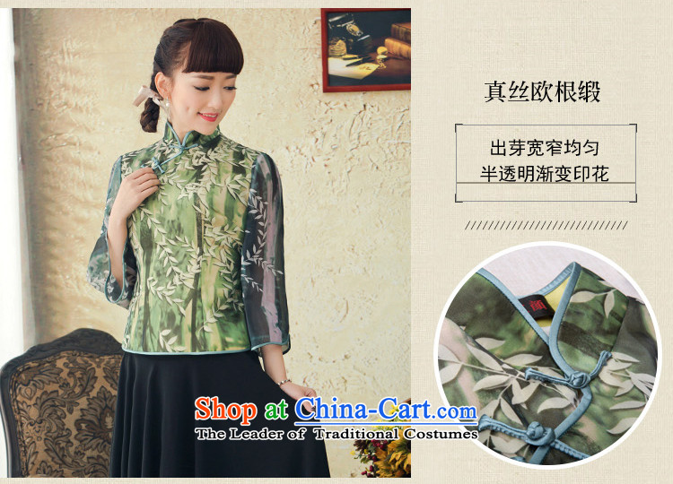 A Pinwheel Without Wind up bamboo Yat spring and autumn 2015 installed new retro 7 Cuff Ms. Tang dynasty ethnic qipao T-shirt White M improved picture, prices, brand platters! The elections are supplied in the national character of distribution, so action, buy now enjoy more preferential! As soon as possible.