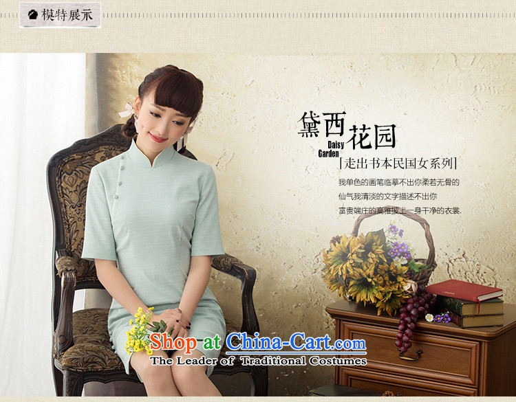 A Pinwheel Without Wind New Jade Autumn Yat load new short of Sau San qipao improved stylish republic of korea cheongsam dress pink M picture, prices, brand platters! The elections are supplied in the national character of distribution, so action, buy now enjoy more preferential! As soon as possible.