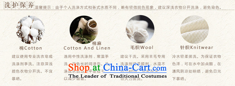 A Pinwheel Without Wind cloud SONG IL 2015 spring and autumn, long-sleeve sweater with short women of ethnic Chinese Mock-Neck Shirt white S pictures Sau San, prices, brand platters! The elections are supplied in the national character of distribution, so action, buy now enjoy more preferential! As soon as possible.