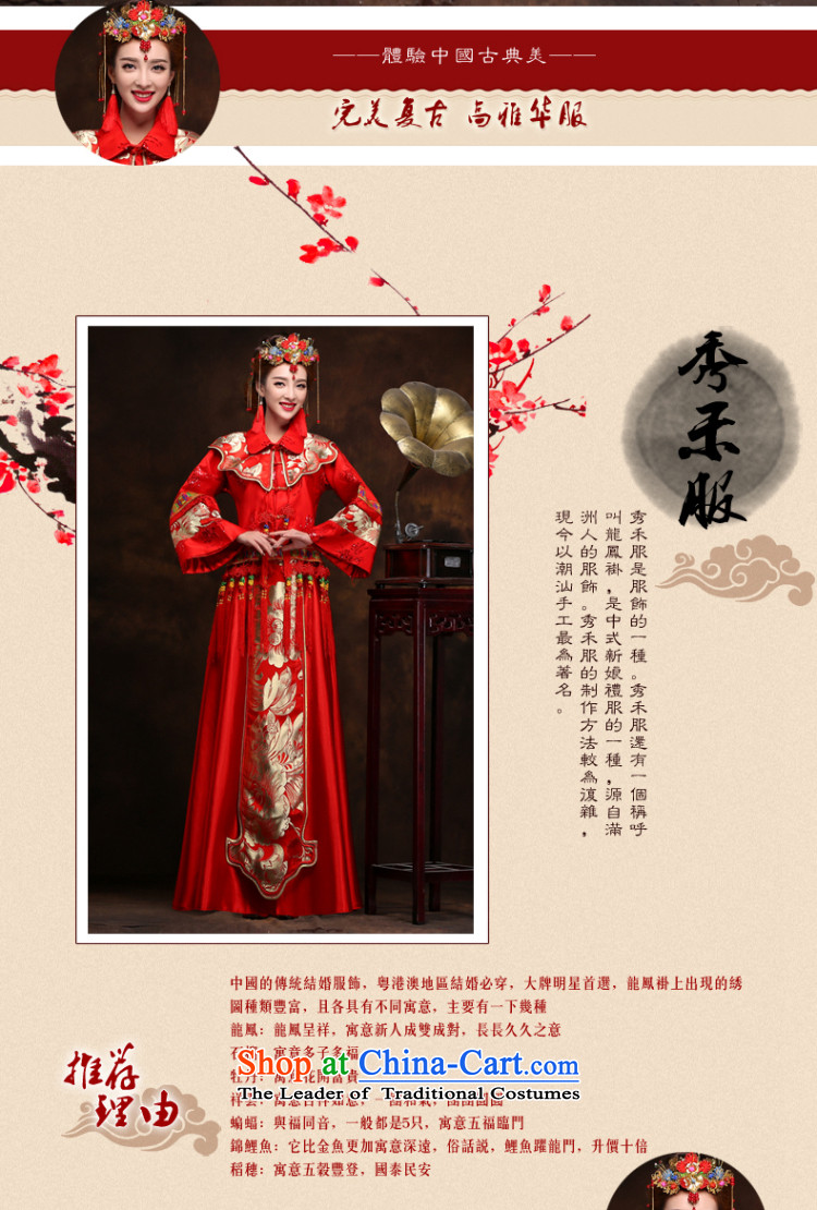 The Syrian brides-soo time retro services fall 2015 groups of Chinese qipao gown marriage dragon use red bows Soo kimono costume marriage solemnisation XL Photo, prices, brand platters! The elections are supplied in the national character of distribution, so action, buy now enjoy more preferential! As soon as possible.