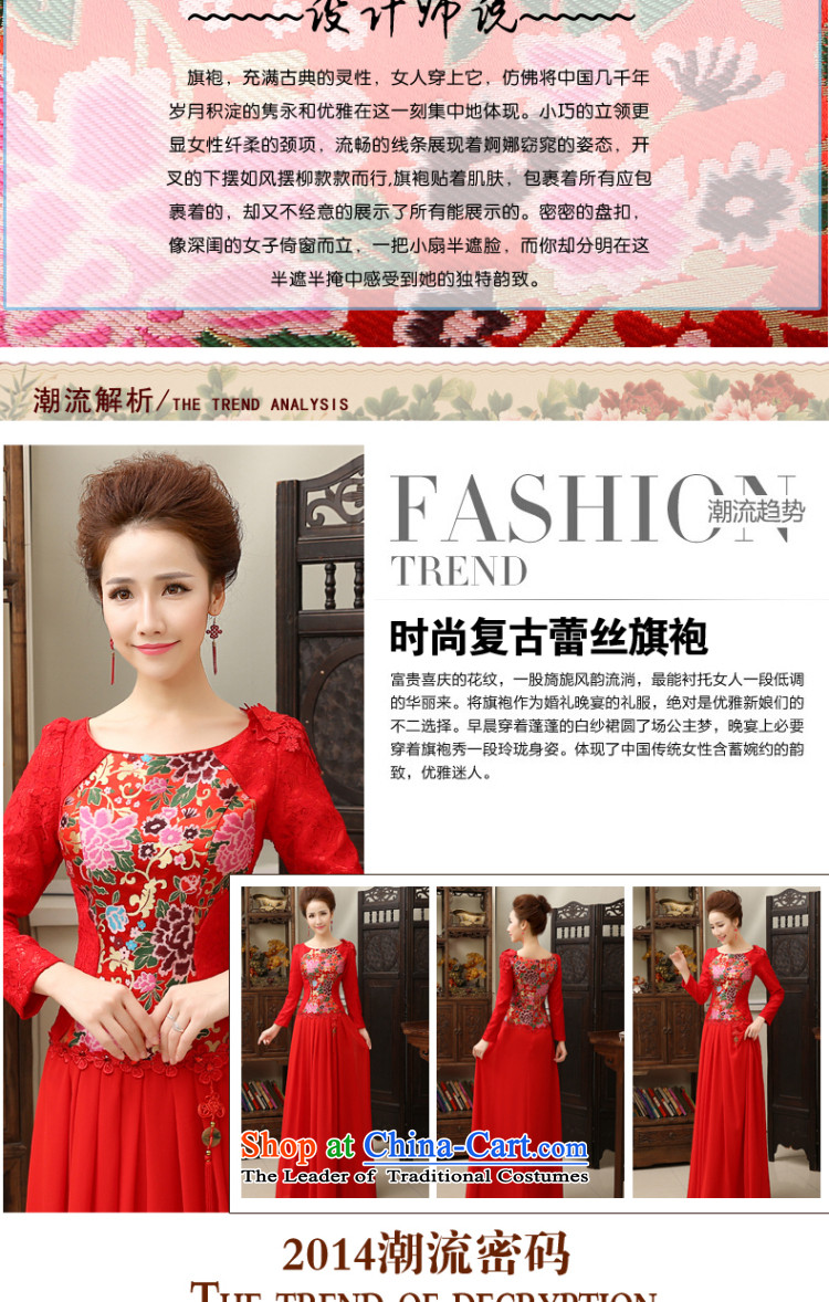Time Syrian autumn and winter long-sleeved round-neck collar improved retro qipao bows Service Bridal wedding dress large long skirt long-sleeved gown M picture, prices, brand platters! The elections are supplied in the national character of distribution, so action, buy now enjoy more preferential! As soon as possible.