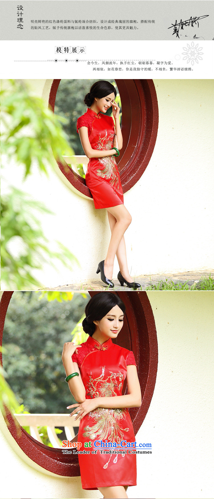 China Ethnic Classic * Fire Phoenix recommended improvements.. Retro wedding dress stylish and elegant bows services red bride price, pictures, M brand platters! The elections are supplied in the national character of distribution, so action, buy now enjoy more preferential! As soon as possible.