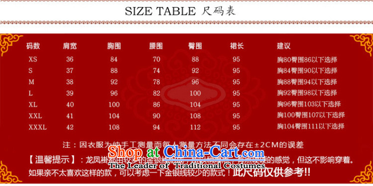 The Syrian Chinese Soo-reel hour services serving drink bride classical cheongsam wedding dress long dragon use hi-costume XL Photo, prices, brand platters! The elections are supplied in the national character of distribution, so action, buy now enjoy more preferential! As soon as possible.