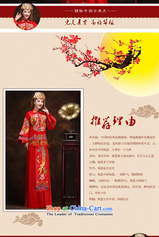 Syria red bows service hour embroidery longfeng use 2015 new autumn and winter clothing bridal dresses Sau Wo Chinese wedding dress retro qipao wedding gown S picture, prices, brand platters! The elections are supplied in the national character of distribution, so action, buy now enjoy more preferential! As soon as possible.