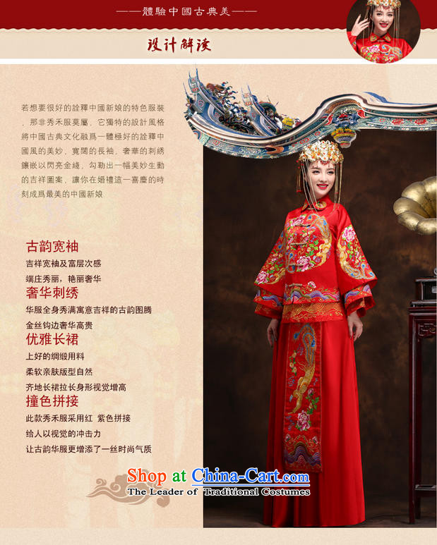 Syria red bows service hour embroidery longfeng use 2015 new autumn and winter clothing bridal dresses Sau Wo Chinese wedding dress retro qipao wedding gown S picture, prices, brand platters! The elections are supplied in the national character of distribution, so action, buy now enjoy more preferential! As soon as possible.