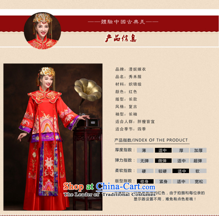 Large red-soo time Syrian Wo service use the dragon 2015 autumn and winter new bride Chinese Dress costume bows Cherrie Ying marriage solemnisation wedding gown XL Photo, prices, brand platters! The elections are supplied in the national character of distribution, so action, buy now enjoy more preferential! As soon as possible.