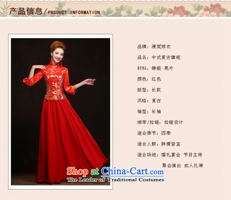 Time improved long-sleeved red Syrian cheongsam wedding dresses 2015 new bride bows XXL picture, prices, brand platters! The elections are supplied in the national character of distribution, so action, buy now enjoy more preferential! As soon as possible.