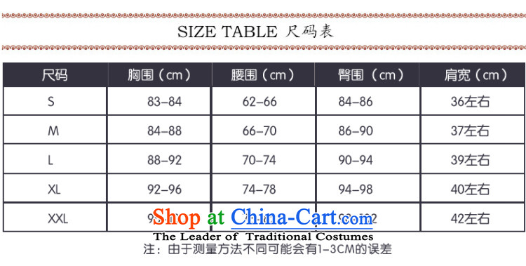 Time improved long-sleeved red Syrian cheongsam wedding dresses 2015 new bride bows XXL picture, prices, brand platters! The elections are supplied in the national character of distribution, so action, buy now enjoy more preferential! As soon as possible.