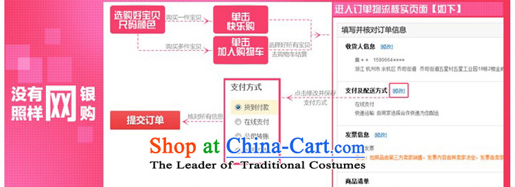 In 2015, Mrs talks older mother load autumn and winter female relaxd stylish cotton jacquard Tang Jacket Kit can sell the red kit XXXXL picture, prices, brand platters! The elections are supplied in the national character of distribution, so action, buy now enjoy more preferential! As soon as possible.