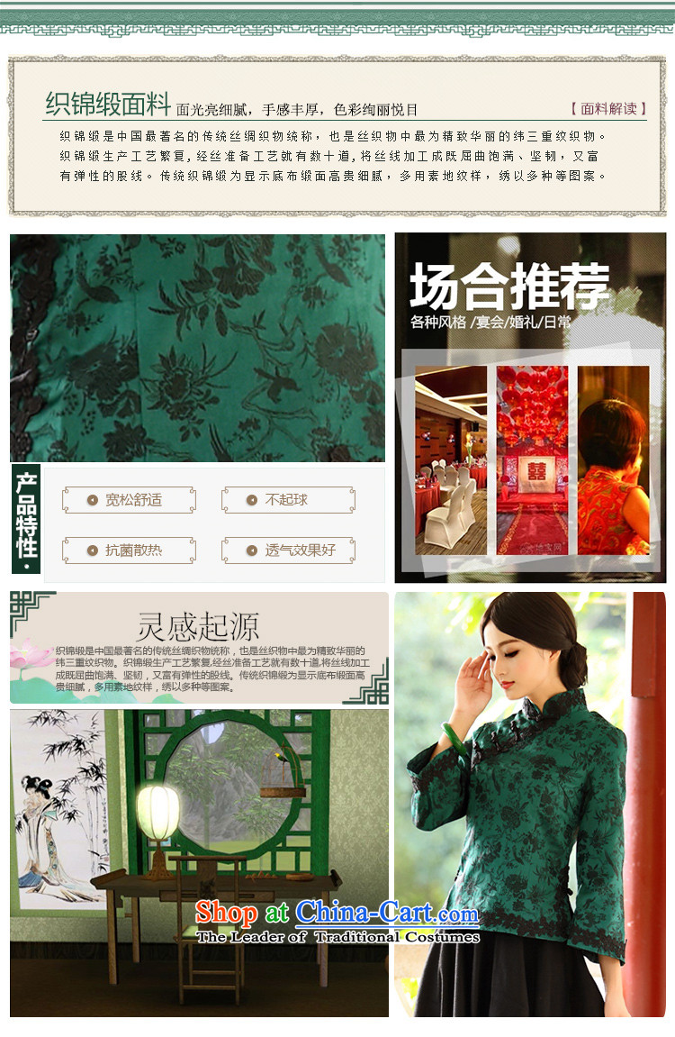 2015 spring outfits Tang Dynasty Chinese female retro shirt Han-improved long-sleeved jacket stylish Ms. ancient green S picture, prices, brand platters! The elections are supplied in the national character of distribution, so action, buy now enjoy more preferential! As soon as possible.