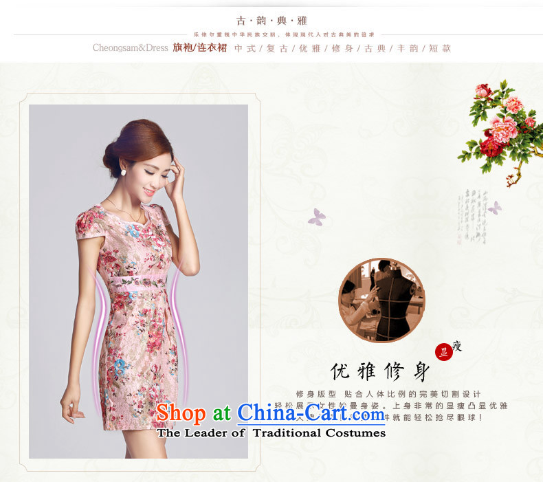 In accordance with the American lady's classical antique flower embroidery daily qipao cheongsam dress short spring new improved Sau San green L picture, prices, brand platters! The elections are supplied in the national character of distribution, so action, buy now enjoy more preferential! As soon as possible.