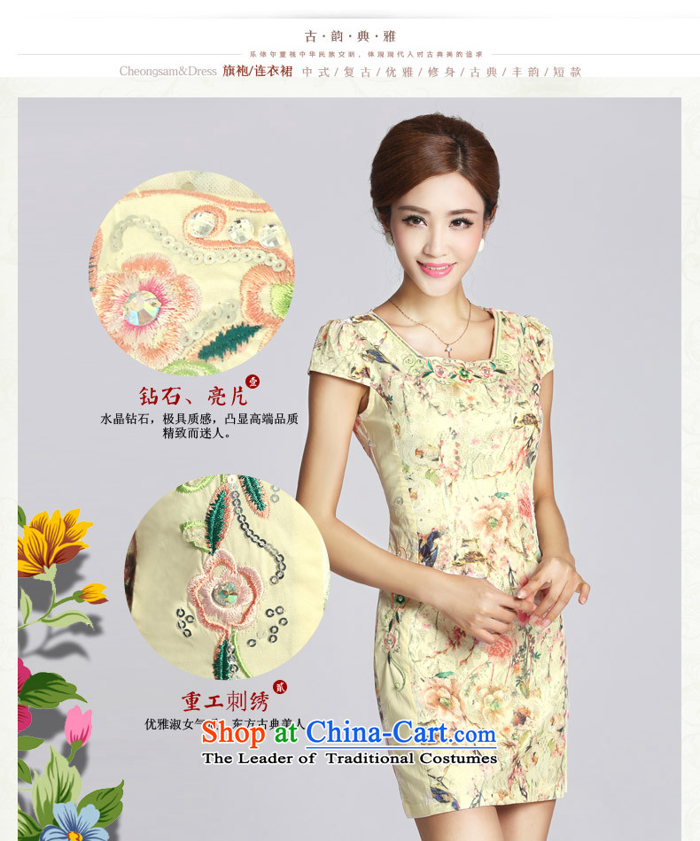 In accordance with the American's retro embroidery flower girl short of qipao cheongsam dress improvement of the day-to-day Sau San Gentlewoman Spring 2015 female apricot color pictures, prices, S brand platters! The elections are supplied in the national character of distribution, so action, buy now enjoy more preferential! As soon as possible.