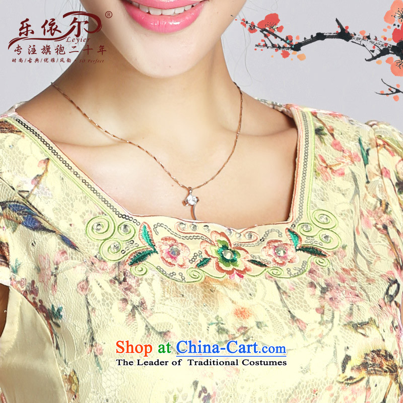 In accordance with the American's retro embroidery flower girl short of qipao cheongsam dress improvement of the day-to-day Sau San Gentlewoman Spring 2015 female apricot S, in accordance with the (leyier Lok) , , , shopping on the Internet