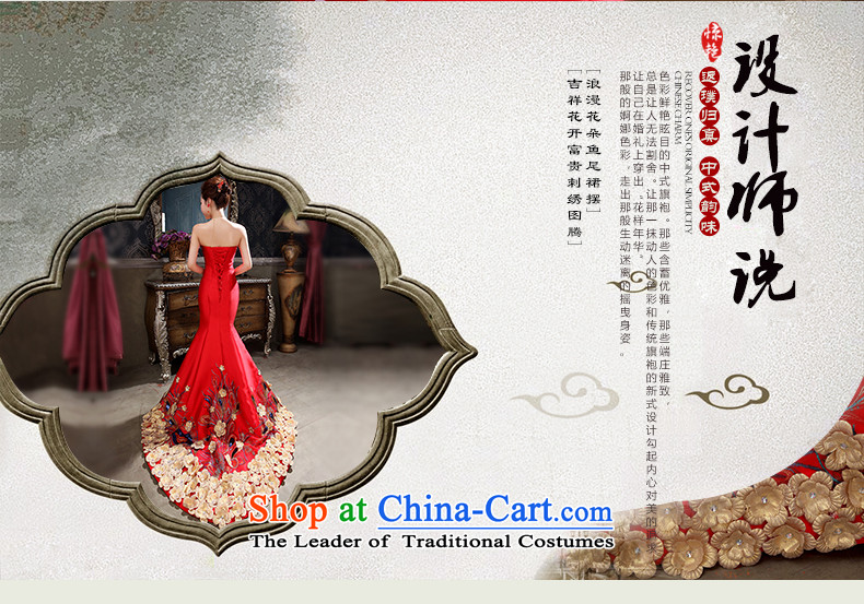 The HIV NEW 2015 marriages、Qipao Length of Chinese antique dresses crowsfoot bows services embroidery flowers and chest straps Q0049 RED S code ( 1.9 feet ) picture waistline, prices, brand platters! The elections are supplied in the national character of distribution, so action, buy now enjoy more preferential! As soon as possible.