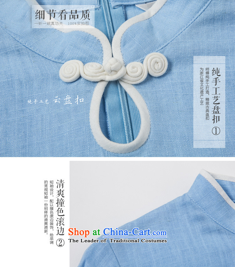 Azzu defense (azouari) spring China wind improved Han-Dress Shirt 7 cuff qipao Sau San comfortable resident tea master Tea Service White M picture, prices, brand platters! The elections are supplied in the national character of distribution, so action, buy now enjoy more preferential! As soon as possible.