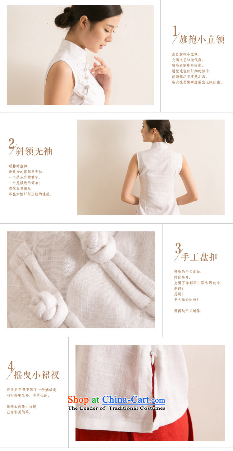 Azzu (azouari) defense improved Chinese body sleeveless T-shirt female qipao qipao shirt white L high quality pictures, prices, brand platters! The elections are supplied in the national character of distribution, so action, buy now enjoy more preferential! As soon as possible.