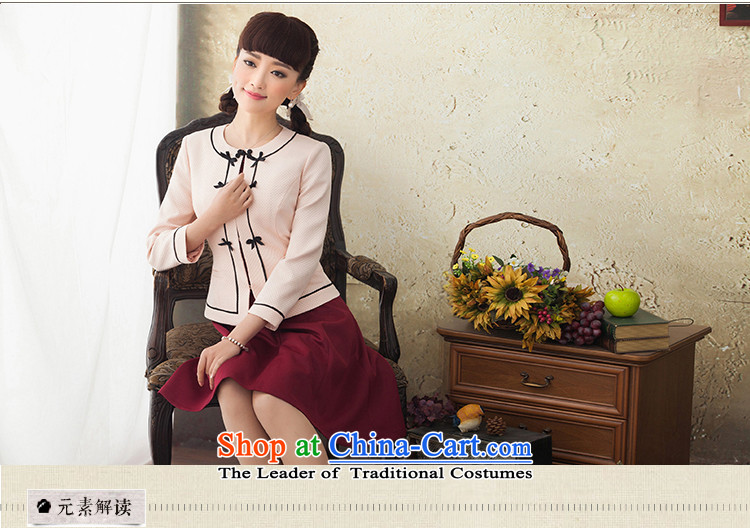A Pinwheel Without Wind Yat Heung Ying new long-sleeved sweater spring and autumn 2015 ethnic Ms. replacing jacket Chinese commuter pink shirt XL Photo, prices, brand platters! The elections are supplied in the national character of distribution, so action, buy now enjoy more preferential! As soon as possible.