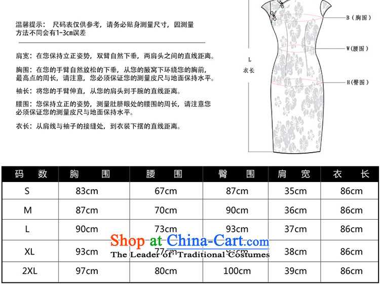 The elections as soon as possible the new 2015 pro-am, daily retro short-sleeved short Sau San, improvement of the forklift truck and stylish cotton cheongsam dress dark red 2XL- waist 80 cm photo, prices, brand platters! The elections are supplied in the national character of distribution, so action, buy now enjoy more preferential! As soon as possible.