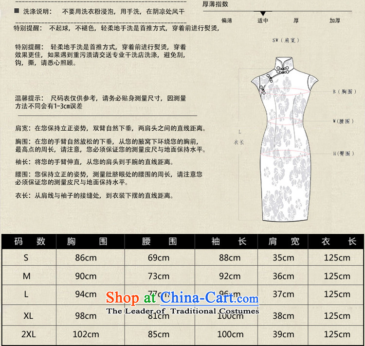 2015 new dulls long golden wedding of older velvet wedding dress cheongsam dress MOM pack skirt suits L picture, prices, brand platters! The elections are supplied in the national character of distribution, so action, buy now enjoy more preferential! As soon as possible.