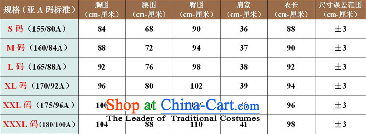 Dan smoke summer new cheongsam dress of ethnic women lace cheongsam dress stylish improvements Sau San retro short of Qipao picture color L photo, prices, brand platters! The elections are supplied in the national character of distribution, so action, buy now enjoy more preferential! As soon as possible.