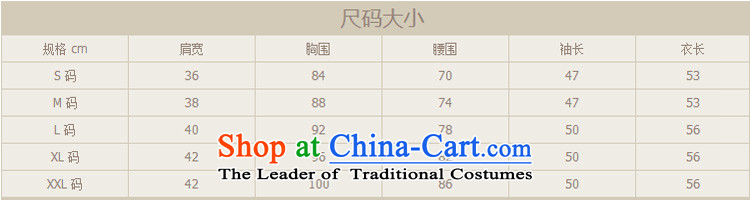 Azzu (azouari) defense, comfortable cotton linen and women's seven Chinese qipao shirt-sleeves Tang blouses Tea House with female blue XL Photo, prices, brand platters! The elections are supplied in the national character of distribution, so action, buy now enjoy more preferential! As soon as possible.