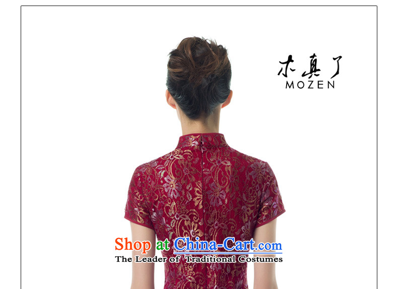 The Tang Dynasty outfits wood really spring and summer 2015 new women's retro cheongsam dress wedding banquet mother replacing 04 Excluding UNOPS deep red M picture, prices, brand platters! The elections are supplied in the national character of distribution, so action, buy now enjoy more preferential! As soon as possible.