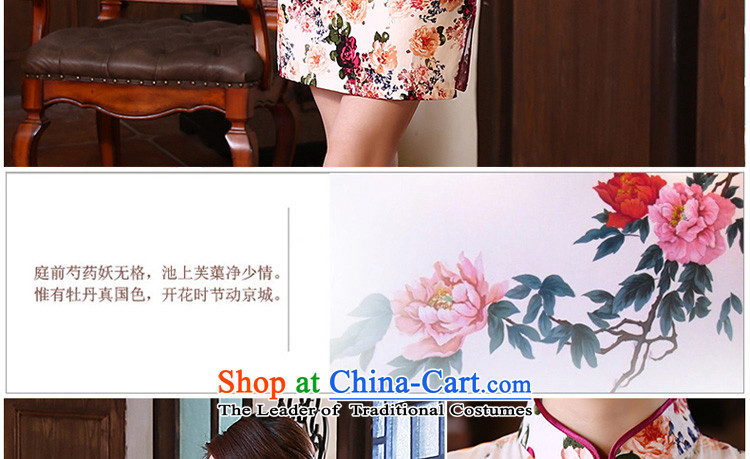 【 pro-am- 2015 new fall short of day-to-day retro Sau San short-sleeved improved stylish girl cheongsam dress red 2XL- waist 80 cm photo, prices, brand platters! The elections are supplied in the national character of distribution, so action, buy now enjoy more preferential! As soon as possible.