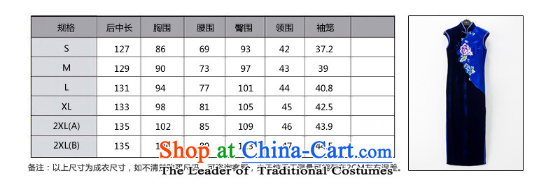 The Tang Dynasty outfits wood really spring 2015 new women's silk cheongsam dress improved elegant long skirt female 43281 Sau San 10 M Deep Blue Photo, prices, brand platters! The elections are supplied in the national character of distribution, so action, buy now enjoy more preferential! As soon as possible.