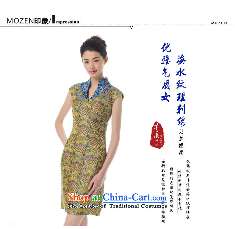 Wooden spring of 2015 really new women's skirt fashion of the Sau San embroidery cheongsam dress female 42752 13 Light yellow Xxl(a) picture, prices, brand platters! The elections are supplied in the national character of distribution, so action, buy now enjoy more preferential! As soon as possible.