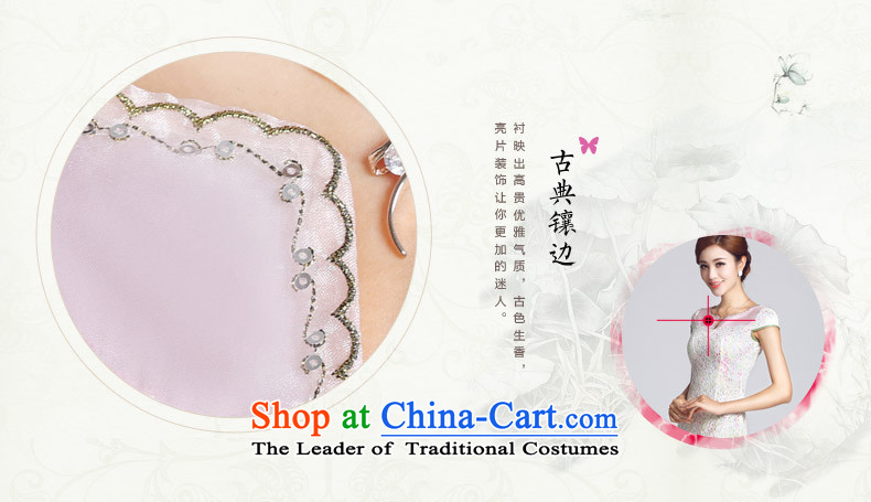 In accordance with the American's Spring New cheongsam lace pattern improved women's dress qipao short daily gentlewoman 2015 White M picture, prices, brand platters! The elections are supplied in the national character of distribution, so action, buy now enjoy more preferential! As soon as possible.