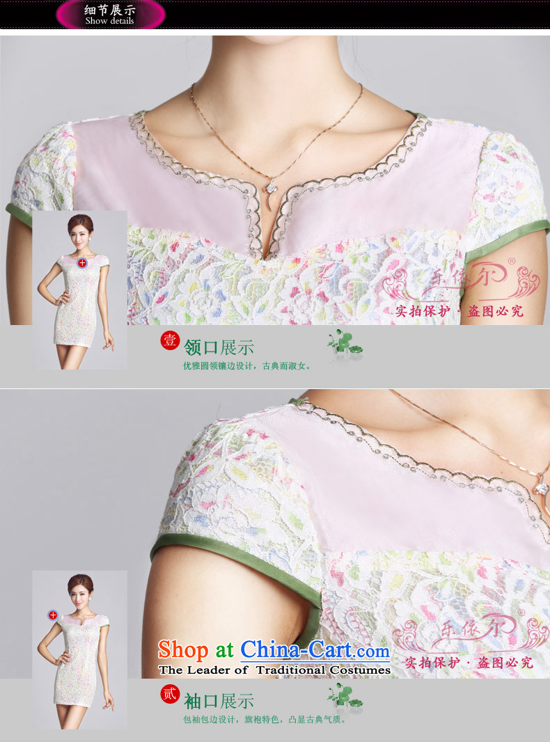 In accordance with the American's Spring New cheongsam lace pattern improved women's dress qipao short daily gentlewoman 2015 White M picture, prices, brand platters! The elections are supplied in the national character of distribution, so action, buy now enjoy more preferential! As soon as possible.