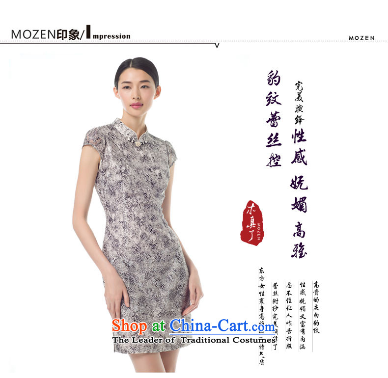 Wooden spring of 2015 really new female leopard short skirt style qipao) Slimming lace dresses 42930 01 Black M picture, prices, brand platters! The elections are supplied in the national character of distribution, so action, buy now enjoy more preferential! As soon as possible.