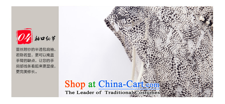 Wooden spring of 2015 really new female leopard short skirt style qipao) Slimming lace dresses 42930 01 Black M picture, prices, brand platters! The elections are supplied in the national character of distribution, so action, buy now enjoy more preferential! As soon as possible.