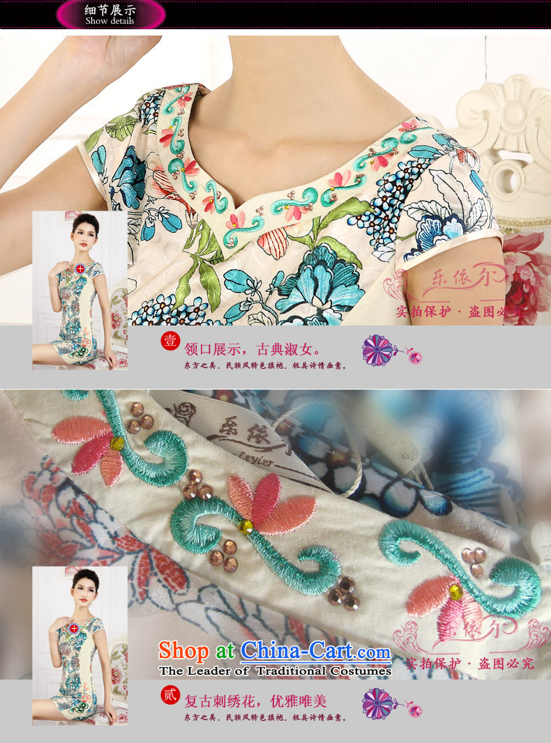 In accordance with the American's spring 2015 new short cheongsam dress female retro stamp improved embroidery girls qipao daily green M picture, prices, brand platters! The elections are supplied in the national character of distribution, so action, buy now enjoy more preferential! As soon as possible.