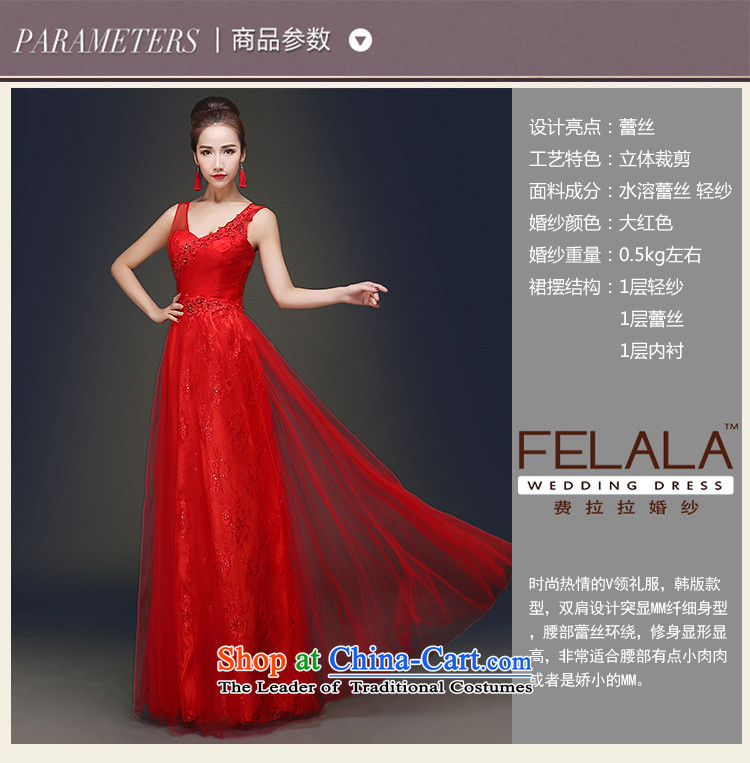 Ferrara in spring and summer 2015 new shoulders and sexy V-Neck bows service light wedding dresses red S picture, prices, brand platters! The elections are supplied in the national character of distribution, so action, buy now enjoy more preferential! As soon as possible.