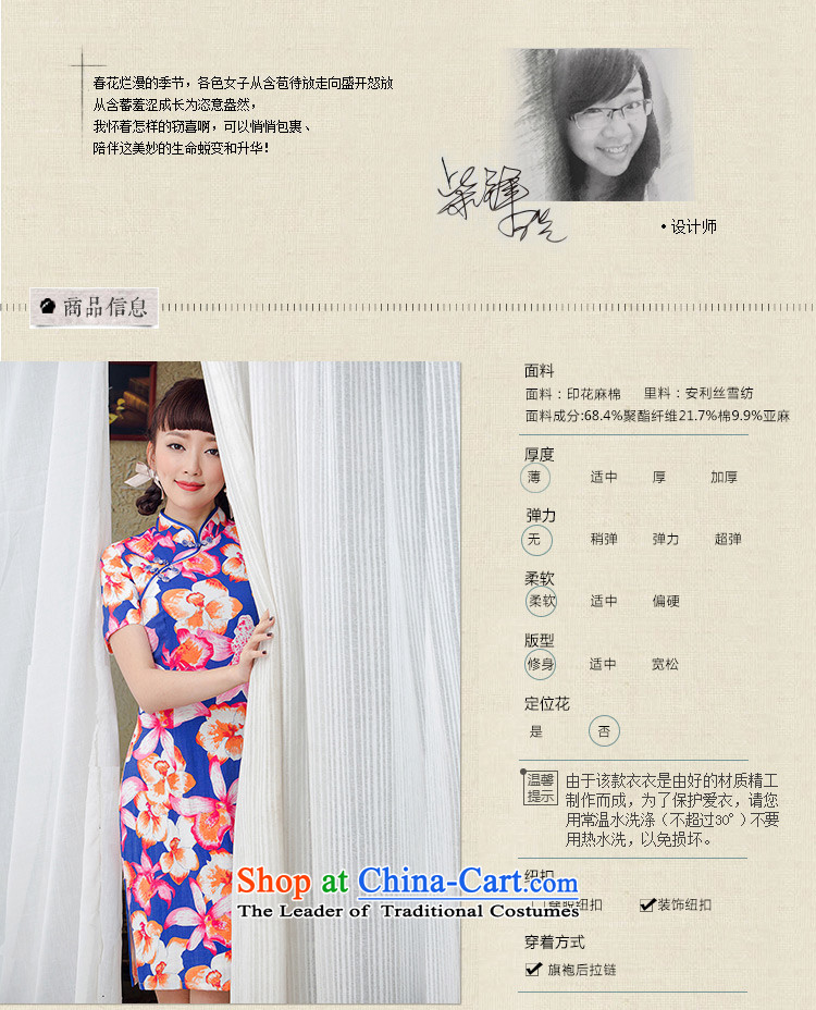 A Pinwheel Without Wind color flower Chinese Yat stamp cheongsam dress improved Stylish spring and summer 2015 new retro cheongsam dress red S picture, prices, brand platters! The elections are supplied in the national character of distribution, so action, buy now enjoy more preferential! As soon as possible.