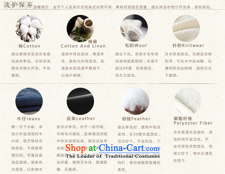 A Pinwheel Without Wind looked incense improvements Yat stamp short of Qipao Stylish spring/summer 2015) Ms. daily cheongsam dress black L picture, prices, brand platters! The elections are supplied in the national character of distribution, so action, buy now enjoy more preferential! As soon as possible.