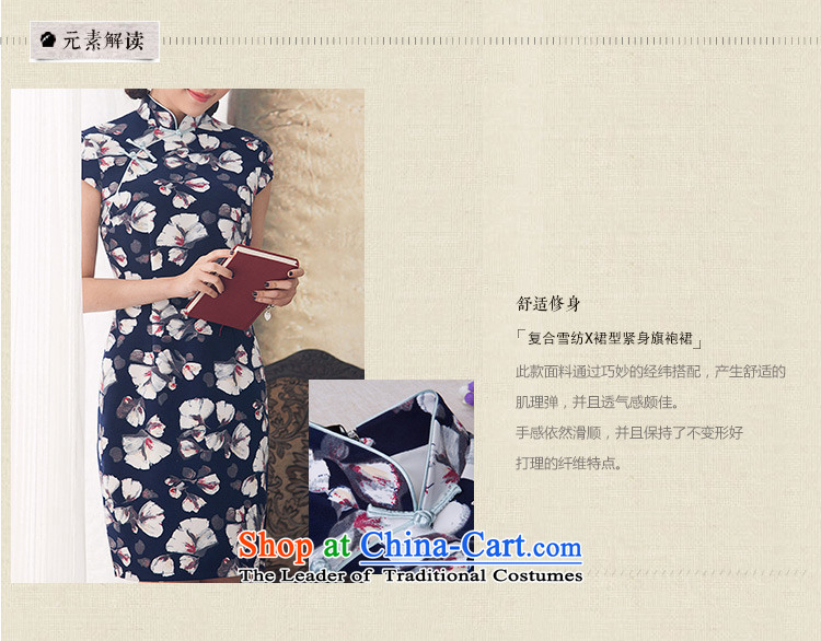 A Pinwheel Without Wind painting spring and autumn Yat short of stamp improved new stylish skirt qipao Ms. daily cheongsam dress blue 2XL Photo, prices, brand platters! The elections are supplied in the national character of distribution, so action, buy now enjoy more preferential! As soon as possible.