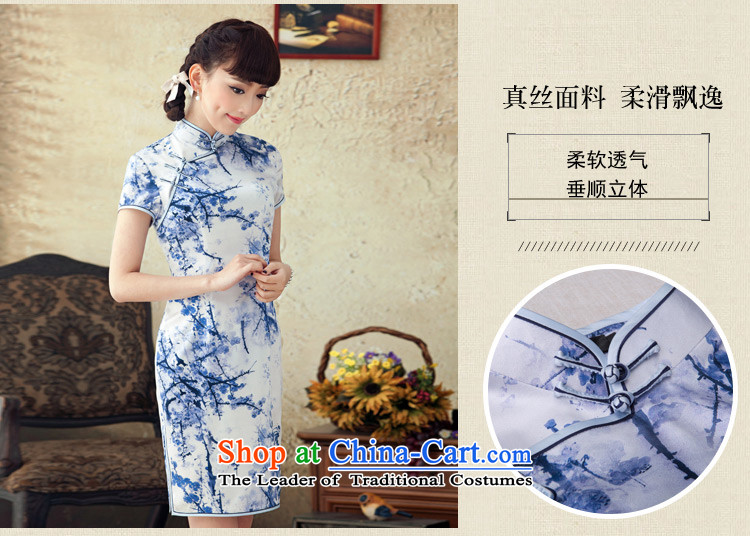 A Pinwheel Without Wind Yat MGM Studios spring and summer 2015 installed new Silk Cheongsam improved stylish herbs extract cheongsam dress retro blue  XL Photo, prices, brand platters! The elections are supplied in the national character of distribution, so action, buy now enjoy more preferential! As soon as possible.