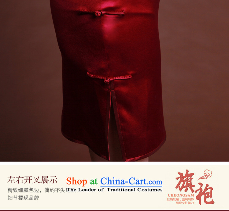 Well marmalade red Yat Silk Cheongsam, long-sleeved new embroidery cheongsam dress short of Chinese advanced customization deep red M 20 day shipping picture, prices, brand platters! The elections are supplied in the national character of distribution, so action, buy now enjoy more preferential! As soon as possible.
